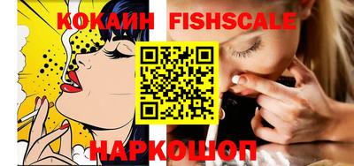 кристаллы Кунгур