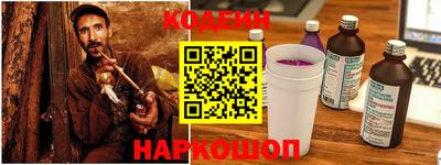 прущая мука Кулебаки