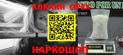 Альфа ПВП Кумертау