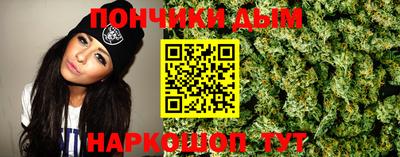 Альфа ПВП Кумертау