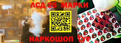 прущая мука Кулебаки