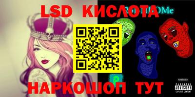 прущая мука Кулебаки