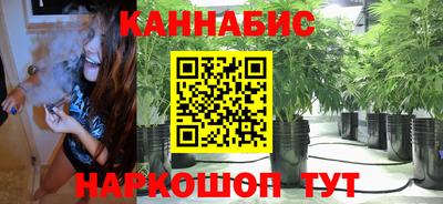 прущая мука Кулебаки