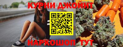 кристаллы Кунгур