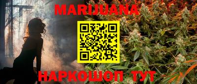 прущая мука Кулебаки