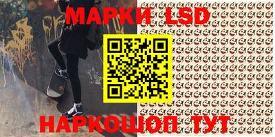 кристаллы Кунгур