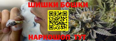 кристаллы Кунгур