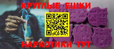 Альфа ПВП Кумертау