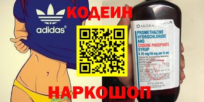 кристаллы Кунгур