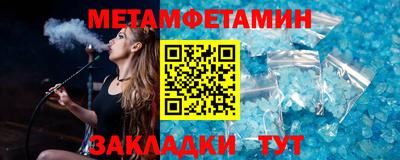 Альфа ПВП Кумертау