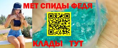 Альфа ПВП Кумертау