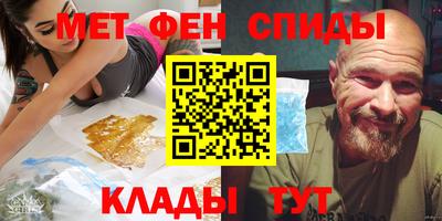 Альфа ПВП Кумертау
