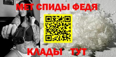 кристаллы Кунгур