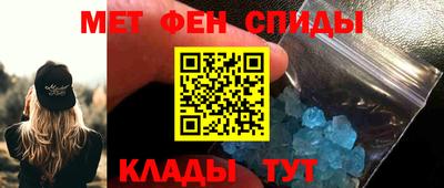 Альфа ПВП Кумертау