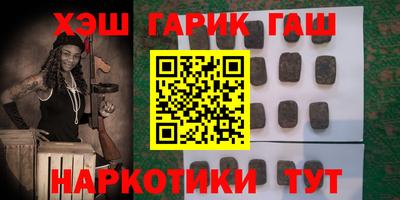 кристаллы Кунгур