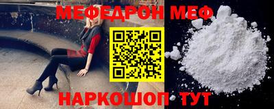 Альфа ПВП Кумертау