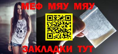 Альфа ПВП Кумертау