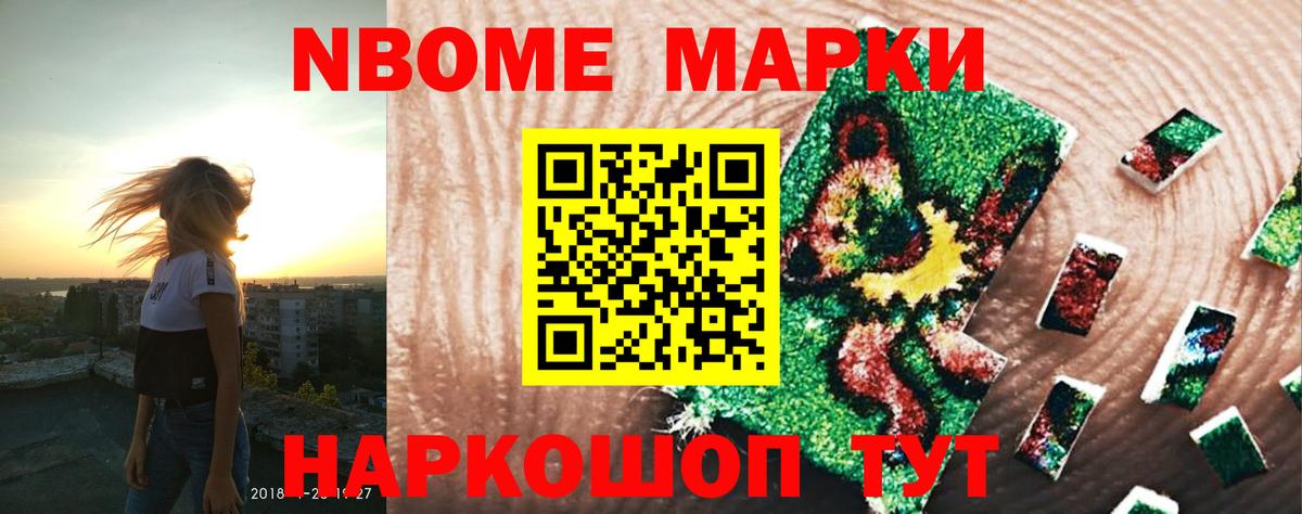 Гудермес  LSD-25 экстази кислота  Вход с VPN  ЛСД экстази ecstasy 